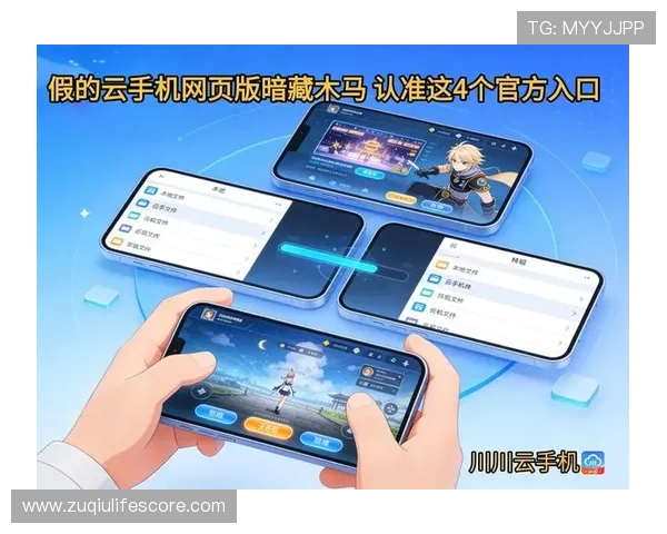 波胆比分网哪个快避坑实测防骗平台对比 波胆比分网哪个快避坑实测防骗平台对比