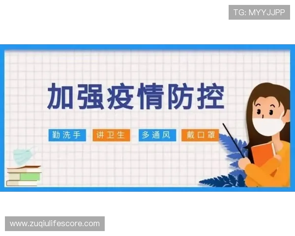 波胆带单老师命中率避坑指南防骗必看 波胆带单老师命中率避坑指南防骗必看
